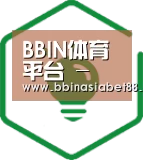 方案优势