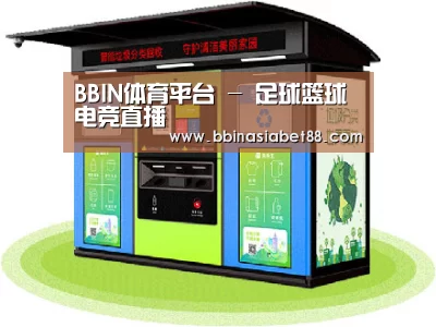 产品名称三