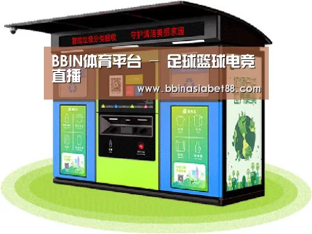 产品名称六