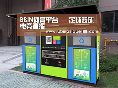 产品名称一