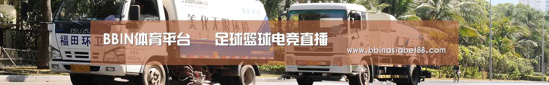 上海市案例