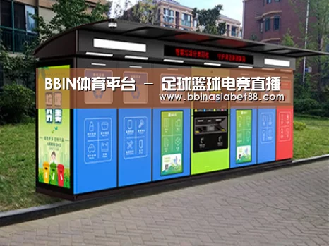 成功案例标题二