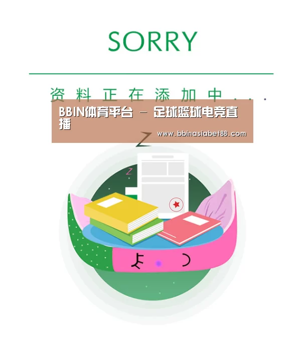 公司荣誉(图1)