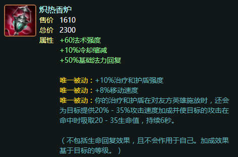 养老保险改革破冰 社会保障更显公平‘BBIN篮球’