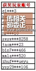 传相关部委正部署“国五条”细化政策出台工作-BBIN登录(图4) BBIN百家乐