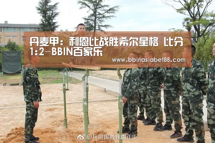 BBIN百家乐