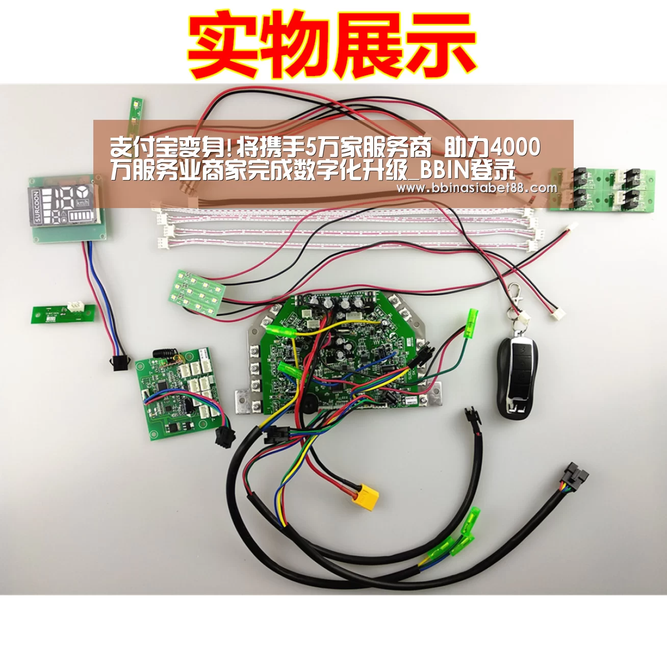 支付宝变身!将携手5万家服务商 助力4000万服务业商家完成数字化升级_BBIN登录(图4) BBIN篮球